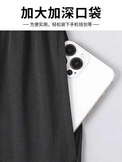 Premium Men&