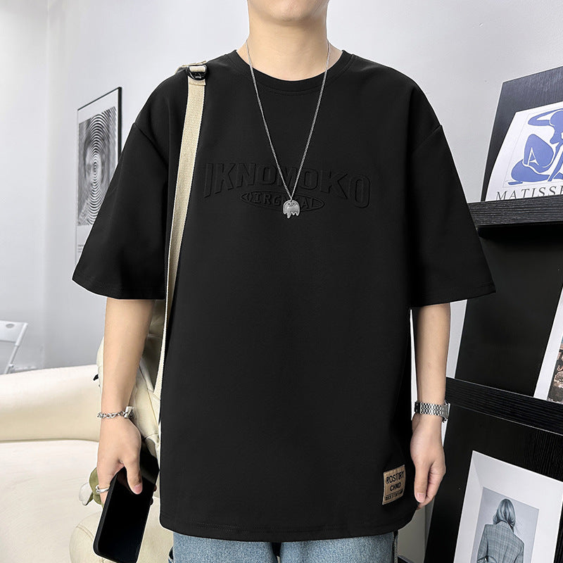 Premium Oversized Drop Shoulder T-Shirt Ikonomoko Edition