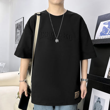 Premium Oversized Drop Shoulder T-Shirt Ikonomoko Edition