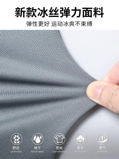 Premium Men&